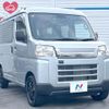 daihatsu hijet-cargo 2023 quick_quick_S700V_S700V-0103993 image 18