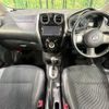 nissan note 2012 -NISSAN--Note DBA-E12--E12-054395---NISSAN--Note DBA-E12--E12-054395- image 2