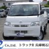toyota townace-truck 2019 CFJ1542535 image 1