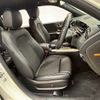 mercedes-benz glb-class 2020 -MERCEDES-BENZ--Benz GLB 3DA-247612M--W1N2476122W081554---MERCEDES-BENZ--Benz GLB 3DA-247612M--W1N2476122W081554- image 5