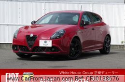 alfa-romeo giulietta 2019 -ALFA ROMEO--Alfa Romeo Giulietta ABA-94018P--ZAR94000007533989---ALFA ROMEO--Alfa Romeo Giulietta ABA-94018P--ZAR94000007533989-