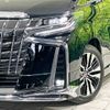 toyota alphard 2022 -TOYOTA--Alphard 3BA-AGH30W--AGH30-0411845---TOYOTA--Alphard 3BA-AGH30W--AGH30-0411845- image 14