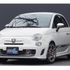 abarth 595 2015 quick_quick_312141_ZFA3120000J277281 image 2