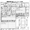 nissan x-trail 2016 -NISSAN 【京都 302ま291】--X-Trail HNT32-112658---NISSAN 【京都 302ま291】--X-Trail HNT32-112658- image 3