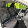 mazda demio 2015 -MAZDA--Demio LDA-DJ5FS--DJ5FS-122356---MAZDA--Demio LDA-DJ5FS--DJ5FS-122356- image 9