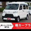 daihatsu hijet-van 2018 -DAIHATSU--Hijet Van EBD-S321V--S321V-0378214---DAIHATSU--Hijet Van EBD-S321V--S321V-0378214- image 1