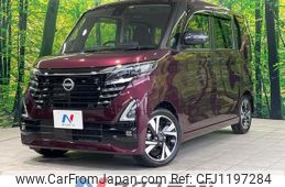 nissan roox 2023 quick_quick_B45A_B45A-0501711