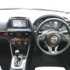 mazda cx-5 2013 ENHANCEAUTO_1_ea287152 image 16