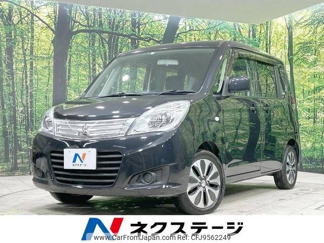 mitsubishi delica-d2 2015 -MITSUBISHI--Delica D2 DBA-MB15S--MB15S-256357---MITSUBISHI--Delica D2 DBA-MB15S--MB15S-256357- image 1