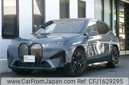 bmw ix 2023 CFJ1629295