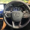 lexus nx 2023 CFJ1835633 image 8