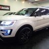 ford explorer 2016 -FORD--Ford Explorer 1FM5KH--1FM5K7DHXGGA21556---FORD--Ford Explorer 1FM5KH--1FM5K7DHXGGA21556- image 32
