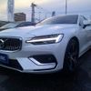 volvo s60 2020 quick_quick_ZB420_7JRZS10MDLG057438 image 1