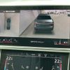 audi s8 2024 CFJ1675674 image 20