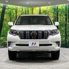 toyota land-cruiser-prado 2023 quick_quick_TRJ150W_TRJ150-0172311 image 15