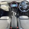 mini mini-others 2023 -BMW--BMW Mini 3DA-XY15MW--WMW22DJ0402U69506---BMW--BMW Mini 3DA-XY15MW--WMW22DJ0402U69506- image 9