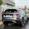 land-rover range-rover-velar 2021 quick_quick_3CA-LY2NCC_SALYA2AN3MA309251 image 11