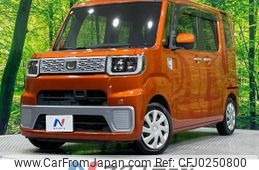 daihatsu wake 2014 -DAIHATSU--WAKE DBA-LA700S--LA700S-0010150---DAIHATSU--WAKE DBA-LA700S--LA700S-0010150-