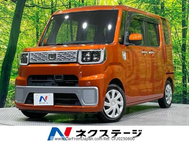 daihatsu wake 2014 -DAIHATSU--WAKE DBA-LA700S--LA700S-0010150---DAIHATSU--WAKE DBA-LA700S--LA700S-0010150- image 1