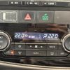 mitsubishi outlander-phev 2017 -MITSUBISHI--Outlander PHEV DLA-GG2W--GG2W-0400732---MITSUBISHI--Outlander PHEV DLA-GG2W--GG2W-0400732- image 30