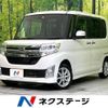 daihatsu tanto 2014 -DAIHATSU--Tanto DBA-LA600S--LA600S-0061418---DAIHATSU--Tanto DBA-LA600S--LA600S-0061418- image 1