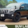 toyota land-cruiser-prado 2015 -TOYOTA--Land Cruiser Prado LDA-GDJ150W--GDJ150-0007120---TOYOTA--Land Cruiser Prado LDA-GDJ150W--GDJ150-0007120- image 1