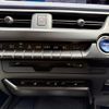 lexus ux 2021 CFJ1697233 image 14