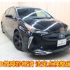 toyota prius 2021 -TOYOTA--Prius 6AA-ZVW51--ZVW51-6224481---TOYOTA--Prius 6AA-ZVW51--ZVW51-6224481- image 1