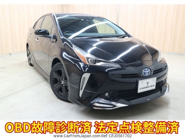 toyota prius 2021 -TOYOTA--Prius 6AA-ZVW51--ZVW51-6224481---TOYOTA--Prius 6AA-ZVW51--ZVW51-6224481- image 1