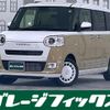 daihatsu move-canbus 2024 CFJ1513274 image 1
