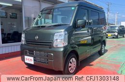 nissan clipper-van 2024 -NISSAN 【名変中 】--Clipper Van DR17V--891021---NISSAN 【名変中 】--Clipper Van DR17V--891021-