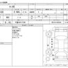 toyota mark-x 2011 -TOYOTA 【三重 302ﾂ7330】--MarkX DBA-GRX130--GRX130-6053060---TOYOTA 【三重 302ﾂ7330】--MarkX DBA-GRX130--GRX130-6053060- image 3