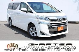 toyota vellfire 2019 -TOYOTA--Vellfire DBA-AGH30W--AGH30-0258979---TOYOTA--Vellfire DBA-AGH30W--AGH30-0258979-