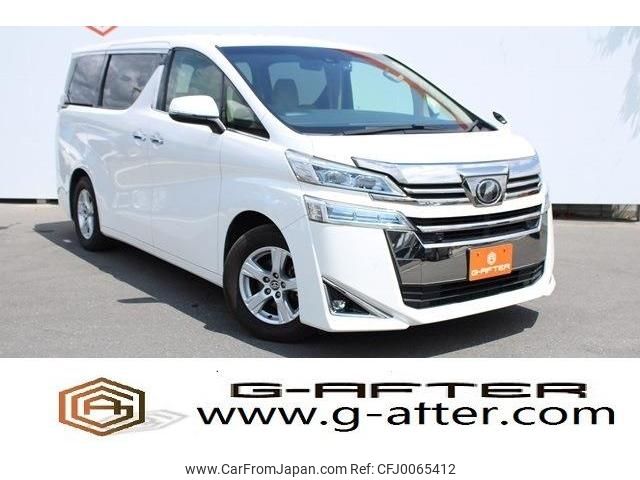 toyota vellfire 2019 -TOYOTA--Vellfire DBA-AGH30W--AGH30-0258979---TOYOTA--Vellfire DBA-AGH30W--AGH30-0258979- image 1