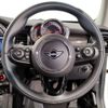 mini mini-others 2019 CFJ1558340 image 16