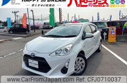 toyota aqua 2016 -TOYOTA--AQUA NHP10--2572727---TOYOTA--AQUA NHP10--2572727-