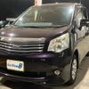 toyota noah 2012 quick_quick_DBA-ZRR70G_ZRR70-0536707 image 5