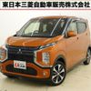 mitsubishi ek-cross 2021 quick_quick_4AA-B38W_B38W-0200252 image 1