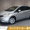 nissan note 2013 -NISSAN--Note DBA-E12--E12-167731---NISSAN--Note DBA-E12--E12-167731- image 1