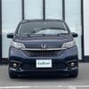 honda freed 2019 -HONDA--Freed 6AA-GB7--GB7-3102044---HONDA--Freed 6AA-GB7--GB7-3102044- image 22