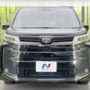toyota noah 2023 -TOYOTA--Noah 6BA-MZRA90W--MZRA90-0058131---TOYOTA--Noah 6BA-MZRA90W--MZRA90-0058131- image 15