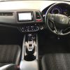 honda vezel 2014 -HONDA--VEZEL RU3-1041279---HONDA--VEZEL RU3-1041279- image 6