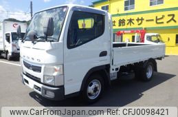 mitsubishi-fuso canter 2018 GOO_NET_EXCHANGE_0720194A30240808W002