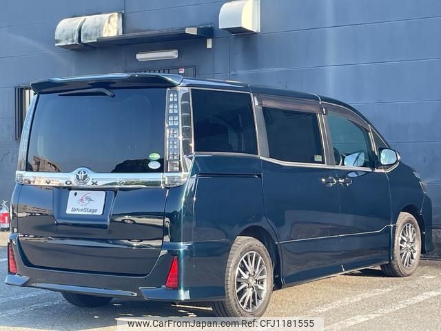 toyota voxy 2014 quick_quick_ZRR80W_ZRR80-0067141 image 2