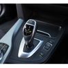 bmw 4-series 2020 CFJ1729626 image 7