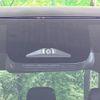 toyota noah 2024 CFJ1805071 image 6