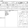 daihatsu hijet-truck 2002 CFJ1543006 image 3
