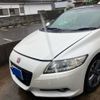 honda cr-z 2012 CFJ1570486 image 3