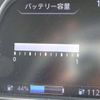 nissan leaf 2018 -NISSAN 【姫路 301】--Leaf ZE1--ZE1-015931---NISSAN 【姫路 301】--Leaf ZE1--ZE1-015931- image 8