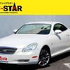 toyota soarer 2002 -TOYOTA--Soarer UA-UZZ40--UZZ40-0033763---TOYOTA--Soarer UA-UZZ40--UZZ40-0033763- image 1